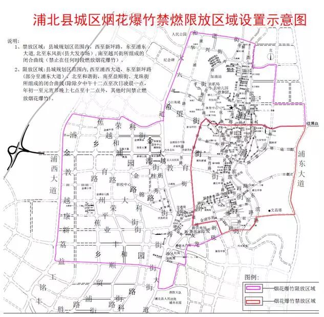 浦北区人口_新乡市长垣浦北区闫寨(2)