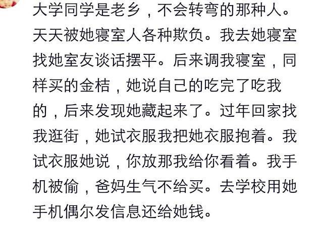 脸皮这么厚曲谱_脸皮这么厚图片(2)
