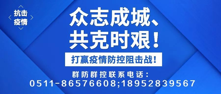 无锡2020年新增人口_2020年无锡地铁规划图(2)