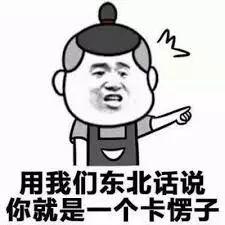 很厚的书的表情包 c88930e5075844408f722aa14ea80a52.jpeg