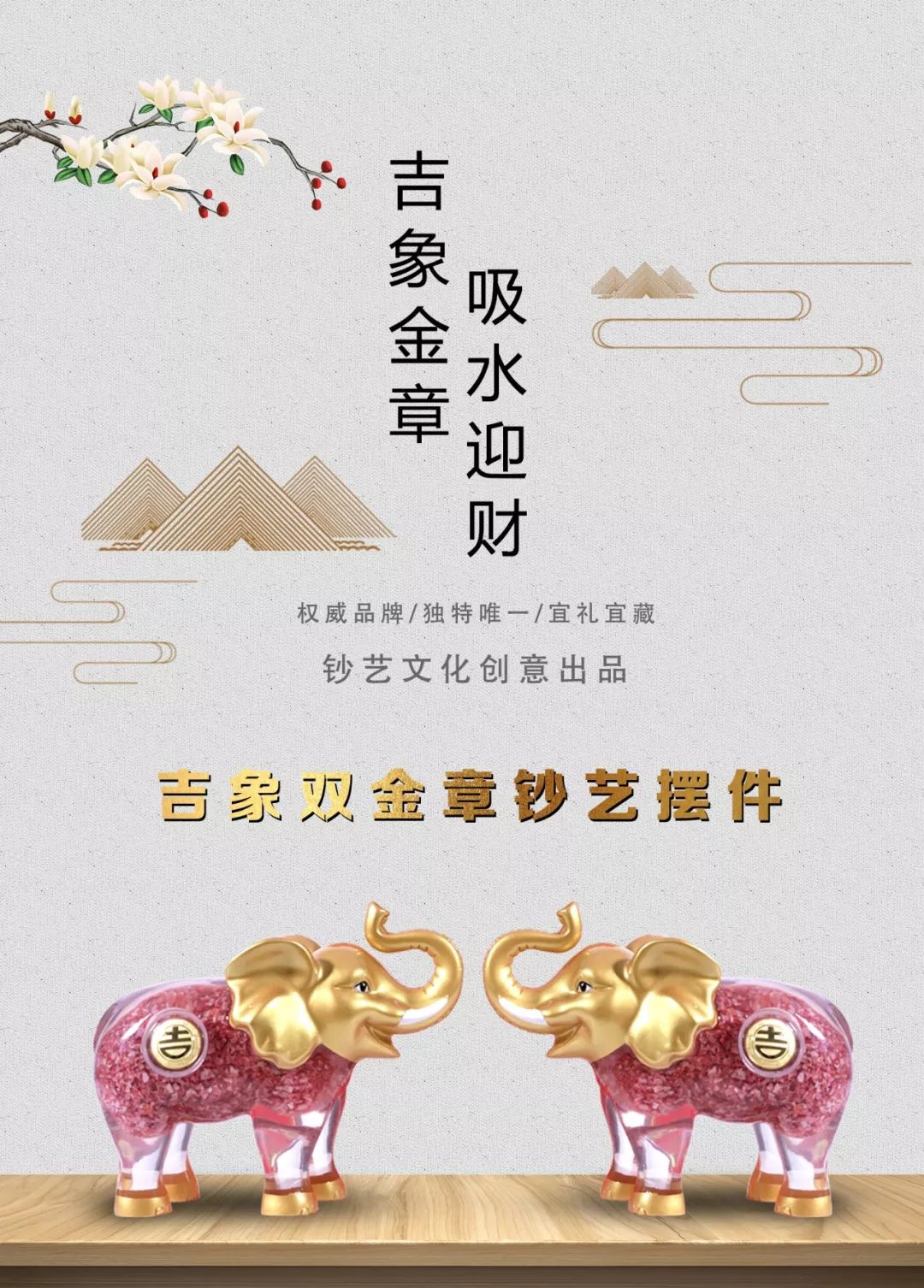 怎样快速来财 c88b5e8e8d6e488f9f6e19bcde9d886f.jpeg