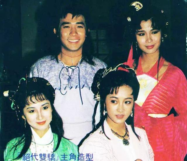 1986年杨盼盼版《绝代双骄,黄慧文饰演苏樱.