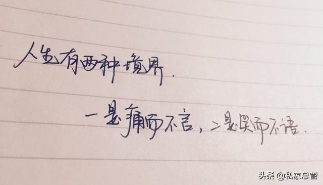cf459a7e37464a529461e7ed5d3434e4.jpeg