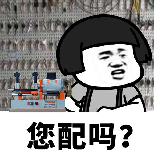 d503e3295fc44d1588bf66e92efee063.jpeg