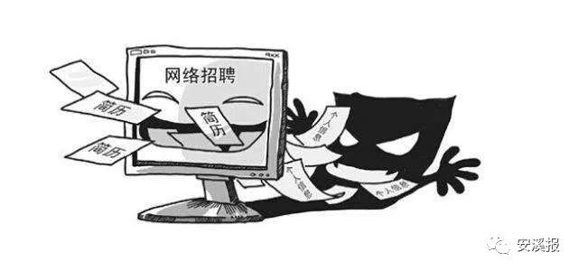 d6b351d7951441e6b8819e2023c21cd8.jpeg