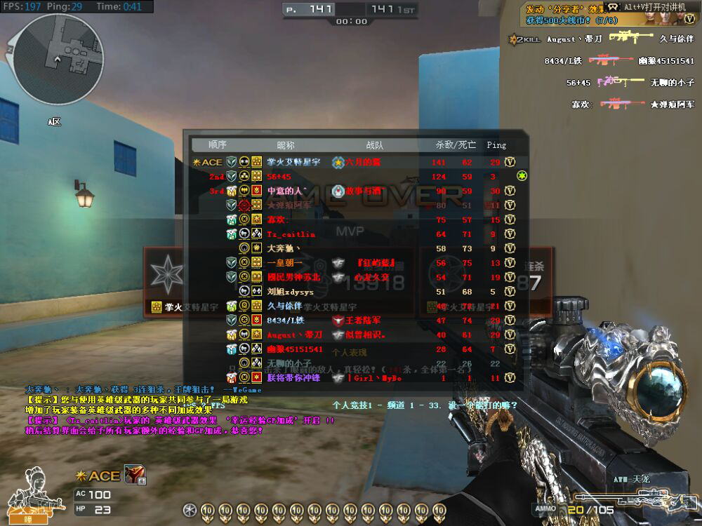 d77070e0ff5449e2a6c1b8b7dd9b4d34.png