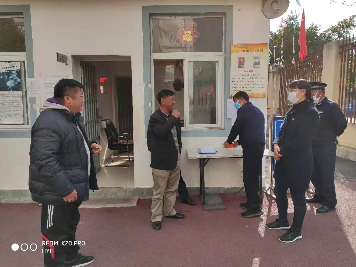 2020保山市隆阳区GDP_保山市隆阳区规划图