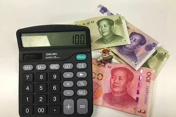 独立域名的网站2020年高级会计考试视频课件教程全科网盘下载-奇享网