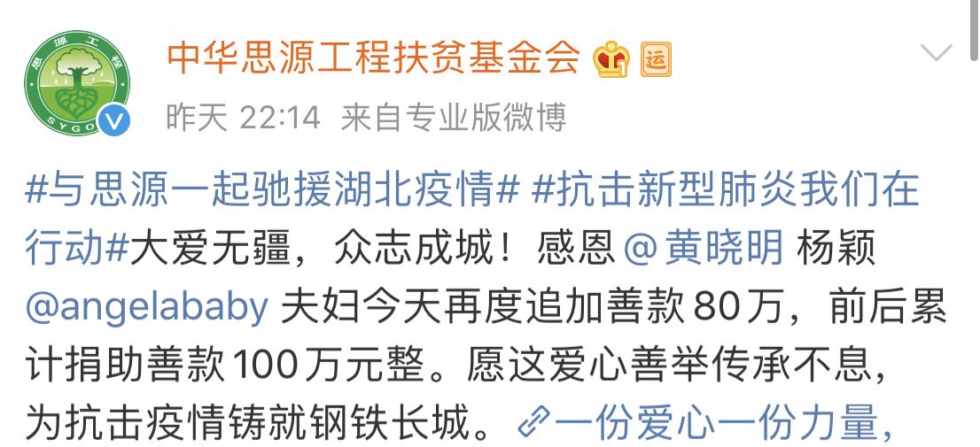 怎么追星才算合格的粉丝 e255b6b41cae439295c18059d6a98114.jpeg