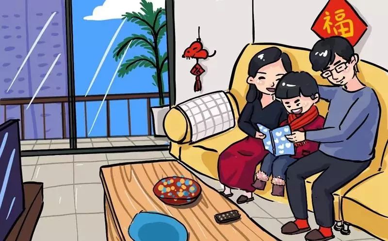 科普绘本:不出门宅在家 黔宝教你