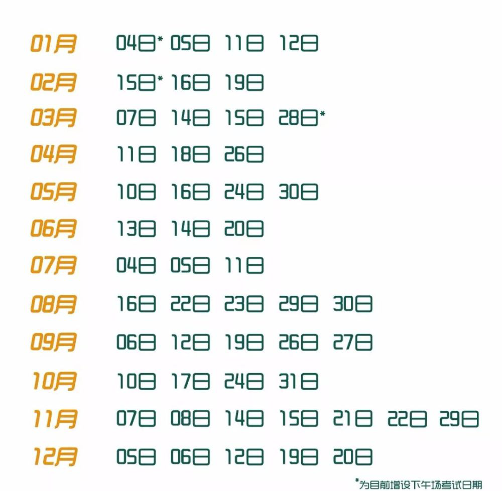 e5d1cf985ab2406d97998cbd93acc2ea.png
