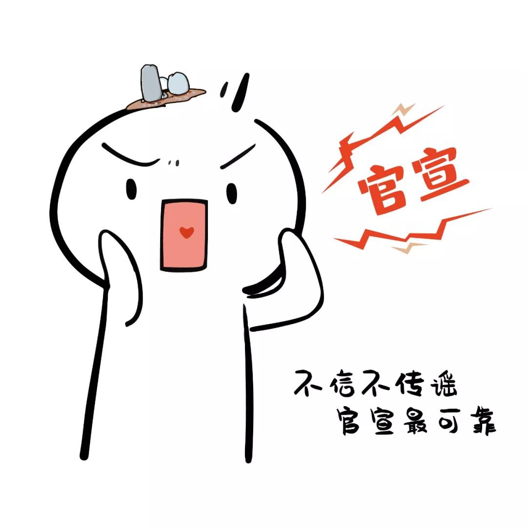 e7ff5f7a14984c1a98cf51a494d57ce9.JPG