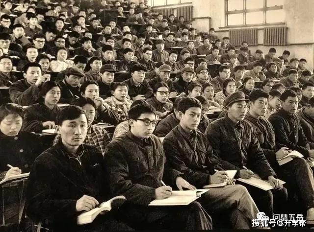 1977年高考题，你能考几分？看到语文卷后表示：真羡慕理科生