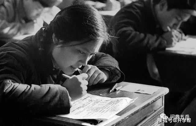 1977年高考题，你能考几分？看到语文卷后表示：真羡慕理科生