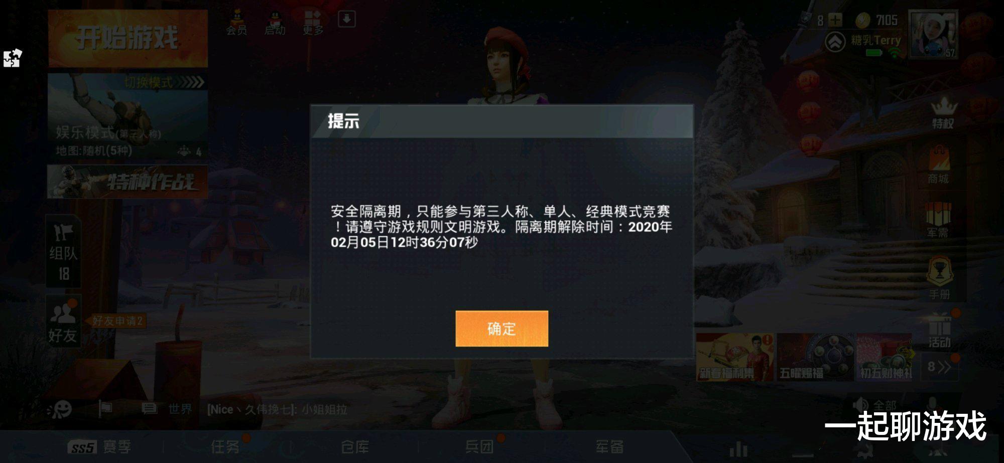 f1397e1857084b1981640de164ce434c.jpeg