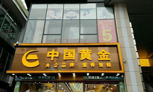 f2011a1687df48f5a7da767f0d55ee76.jpeg