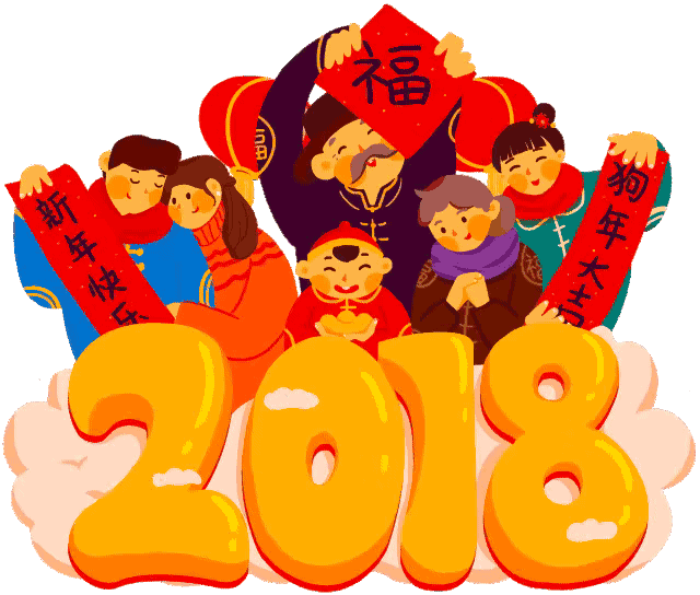 640_544 gif 动态图 动图