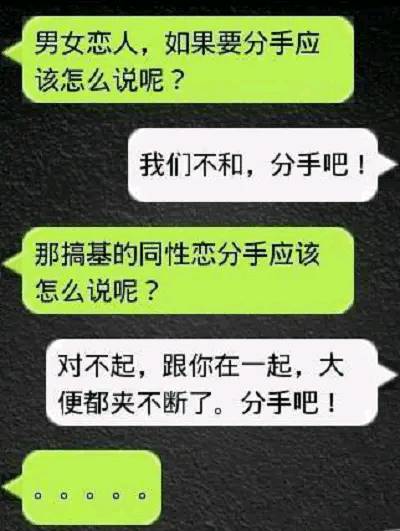 f7cac1028133461a8c7275eb92f24173.jpeg