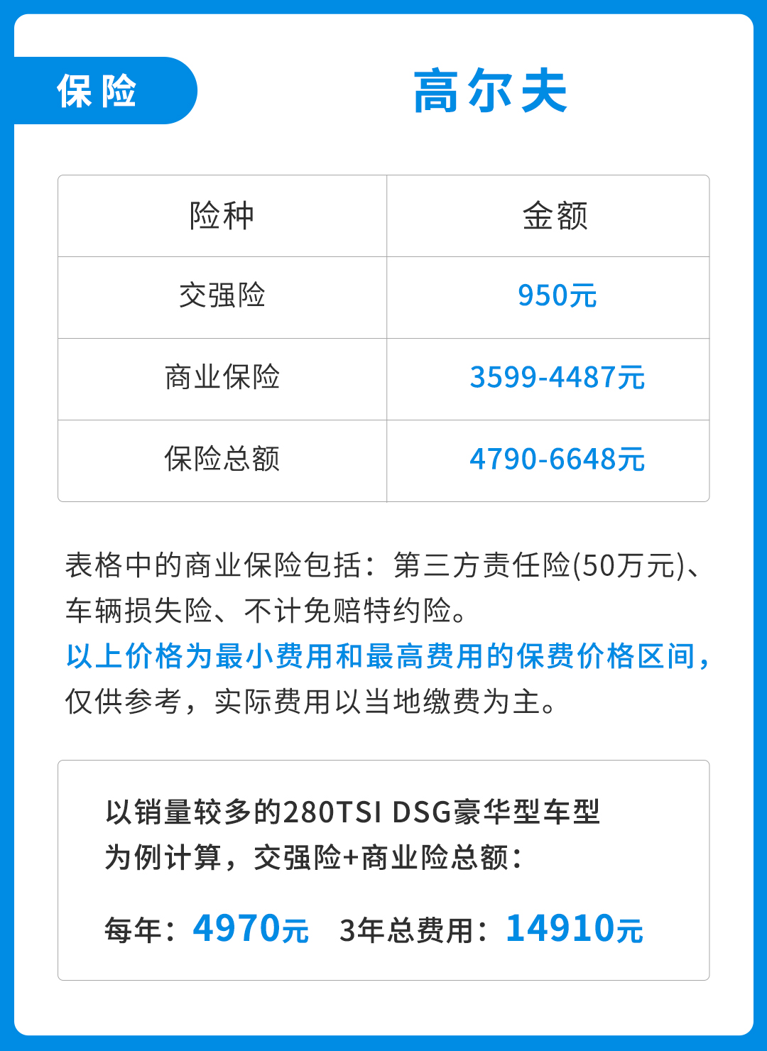 fadc0cfc03534f09ad4e145ef3a3e797.jpeg