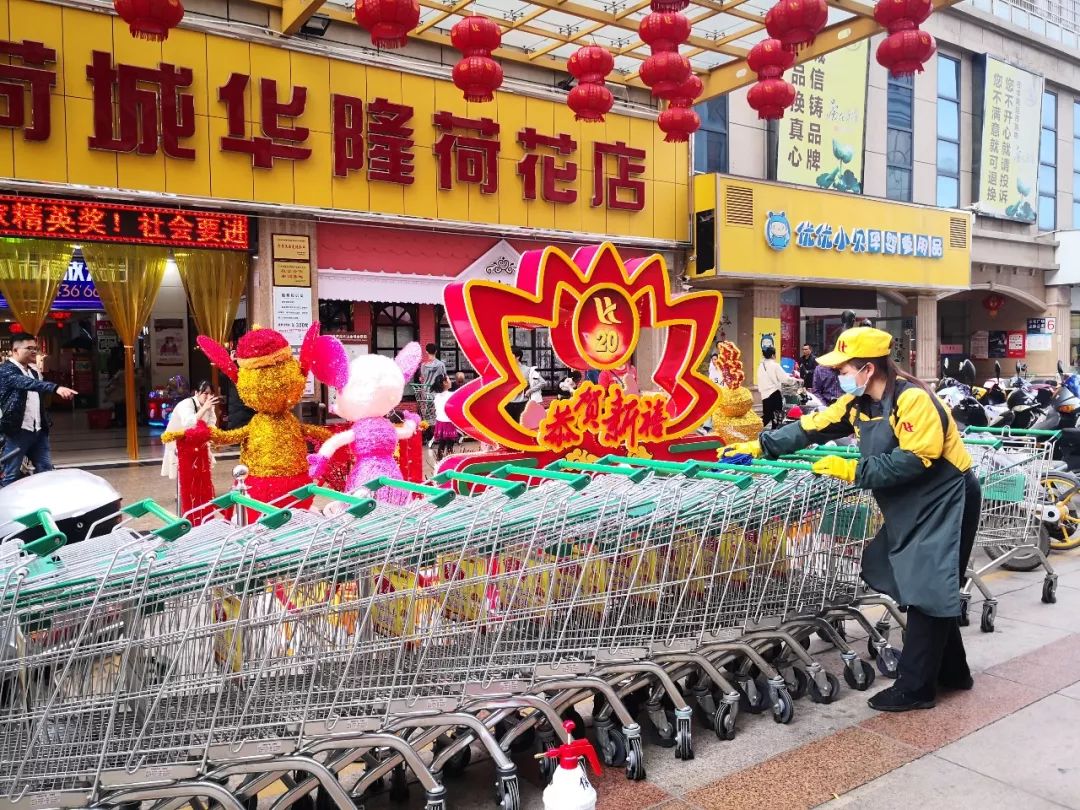 贵港市民注意!华隆超市购物须知!