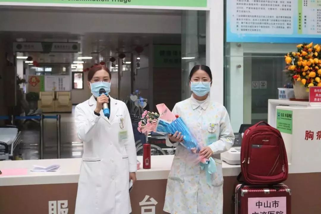 南头镇广济医院护士长刘芸主动请缨奔赴疫情防控一线
