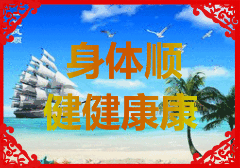 0070ad1bef5a4bdf971d12489eab2aa5.gif