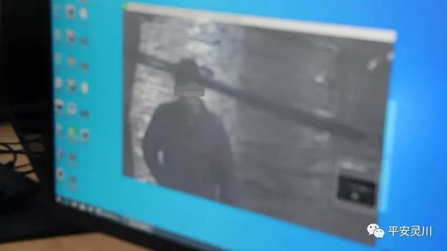 人口失踪案件处理程序_包头市聂红光案件处理(3)