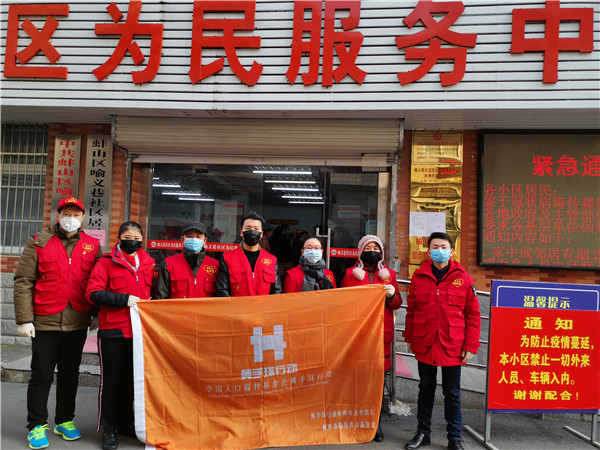 壹基金联合救灾安徽蚌埠伙伴在行动