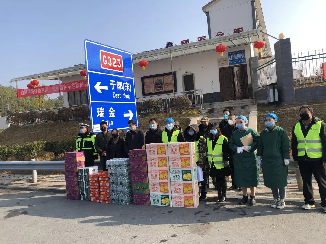 于都县疫情防控指挥部电话号码