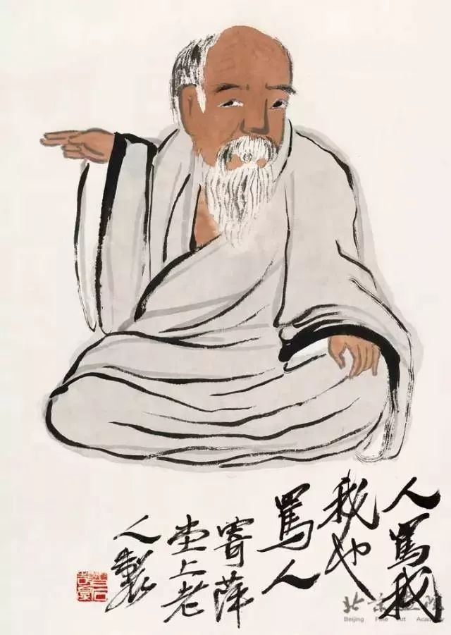 齐白石,其实是个逗逼老爷子,抠儿,萌,逗,齐老段子大全