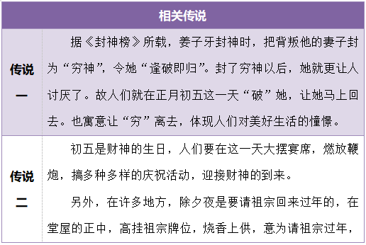 110c114eb35e492aa5e6565c5c9656c9.png