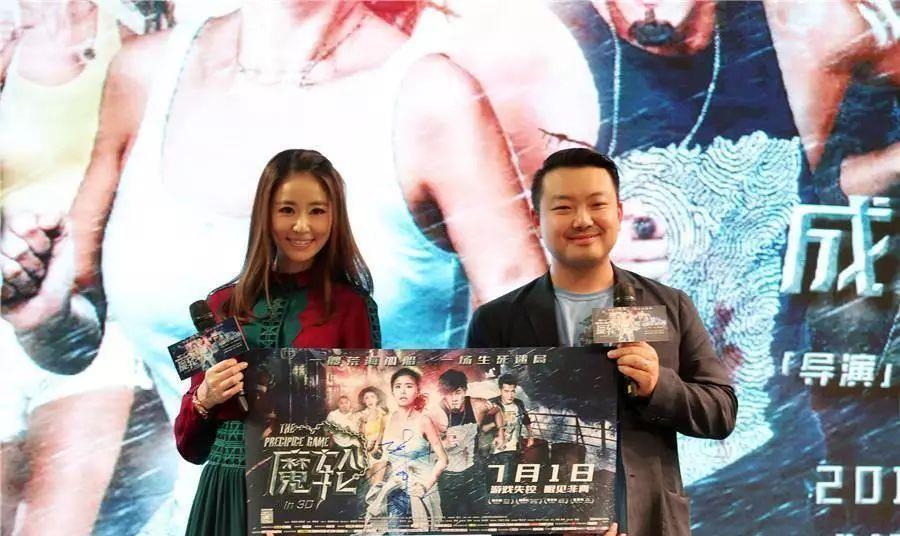 林心如演了6部鬼片,《京城81号》场景很美,和谢霆锋这