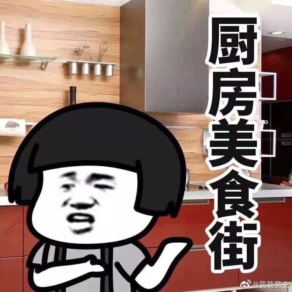 这次春节假期,我终于体会狗的感受了…