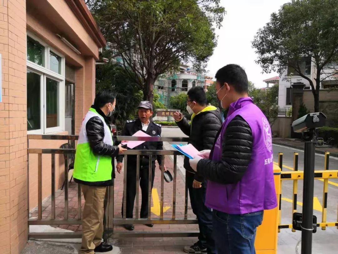 东西南村人口_手拿东西的图片(2)