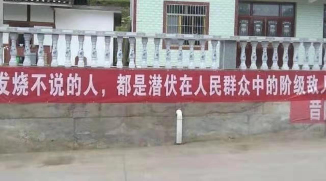 疫情个人口号_疫情个人防护图片