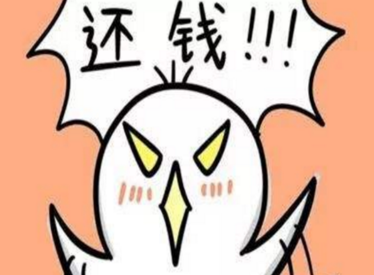 莫名其妙接到电话说借款不还怎么办