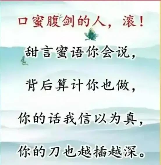 2020年这7类