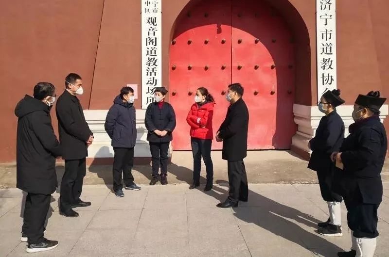 济宁市委统战部督导检查宗教活动场所疫情防控工作