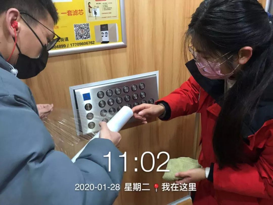 进出人口管控