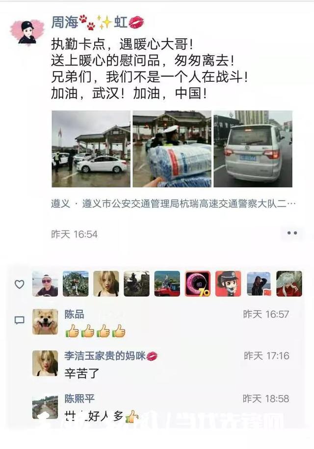 不如送人口罩_戴口罩的卡通图片(2)