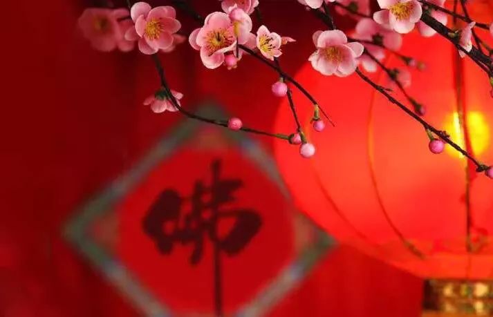 愿健康平安,愿别来无恙
