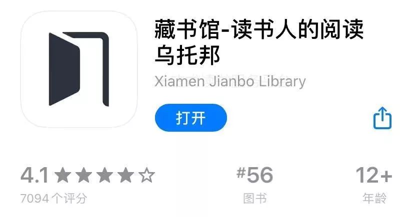 课程安排的满满当当 235c3476a0704f9992231263aa58e6a6.jpeg