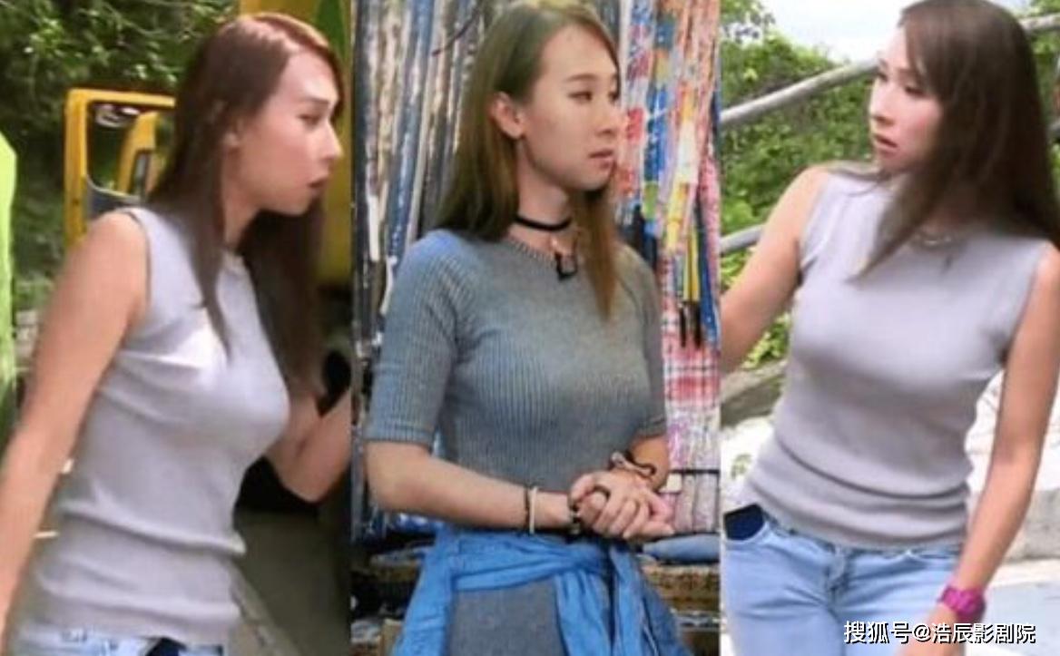 原创tvb节目东张西望主持人激凸出镜引起观众哗然