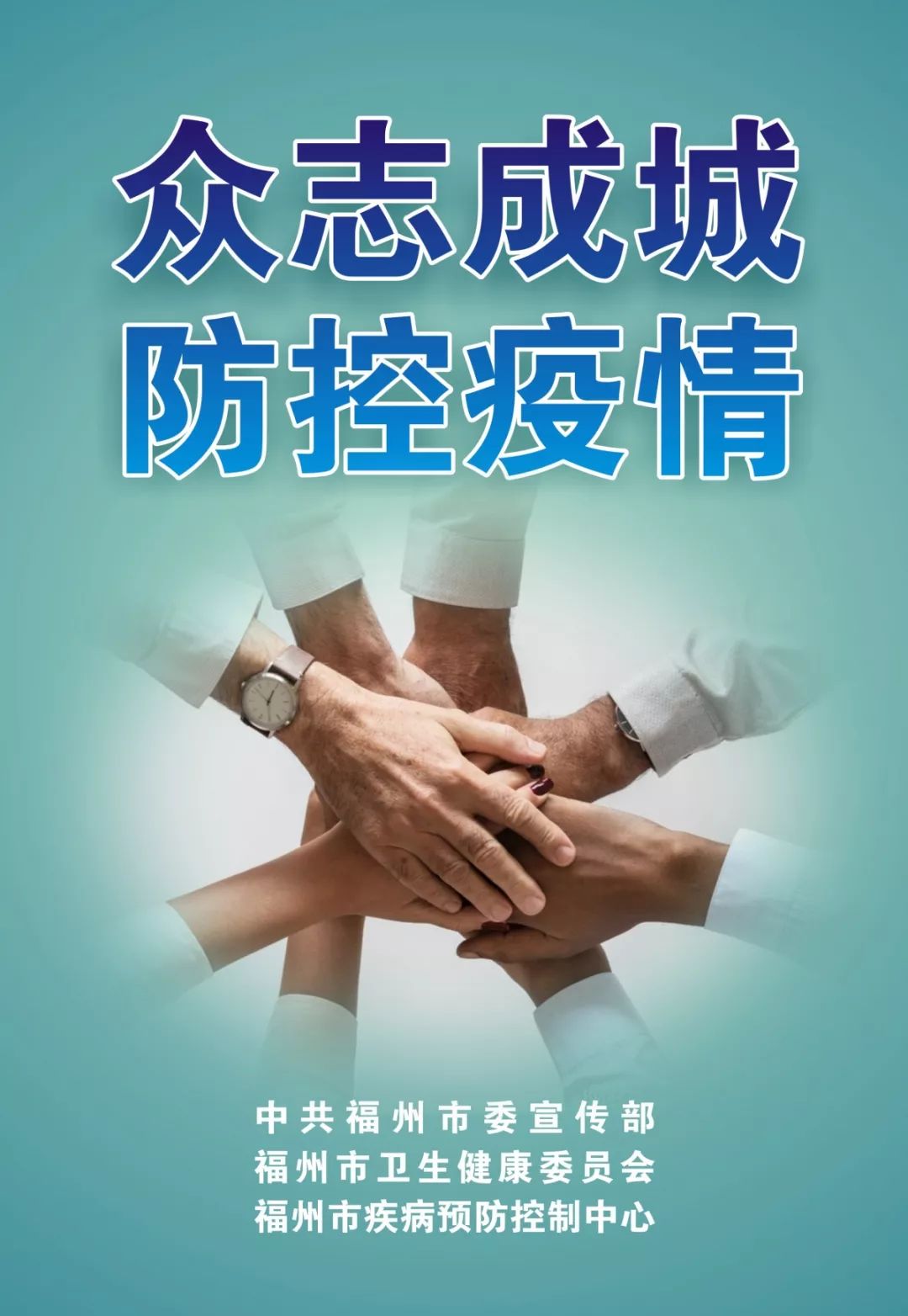 什么是火线入党 28274830be6c46fbbf08feab52047d62.jpeg