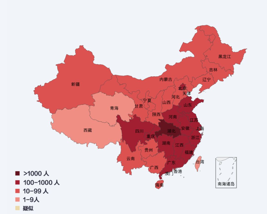 武汉出来人口_武汉人口分布图(3)