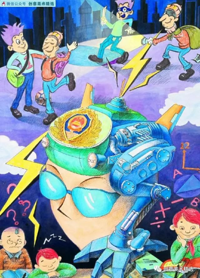素材分享富于创想力的科幻主题儿童画