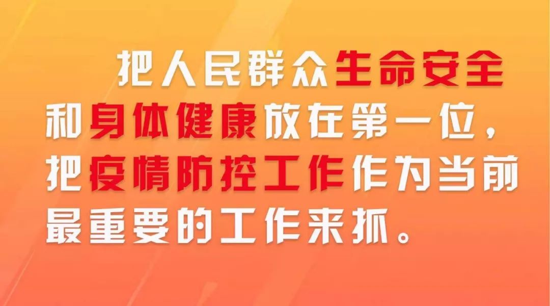 华南农业大学招聘_齐抢人,高起薪 广东高层次人才招聘会华农上演(4)