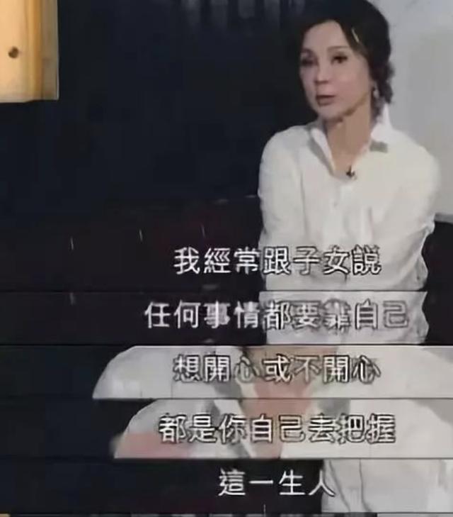 她是“琼瑶女郎鼻祖”，嫁入豪门生下5个孩子后，因王祖贤而离婚