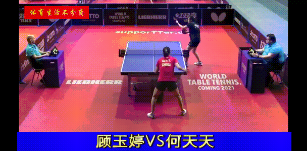 37d5037b2d174951aeb0d4cda77fa19d.gif