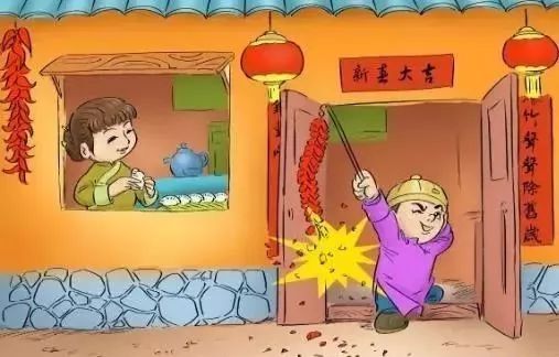 一个人在家门口捡东西猜成语_一个人在家喝酒的照片